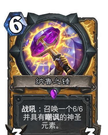 奥秘|亡语猎和奥秘猎再度归来，恶魔猎手全是杂技卡