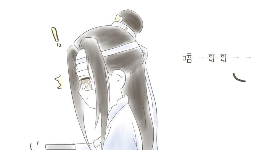 芍药|《魔道祖师》同人,魏无羡和蓝忘机变成小花妖,看完想养花了