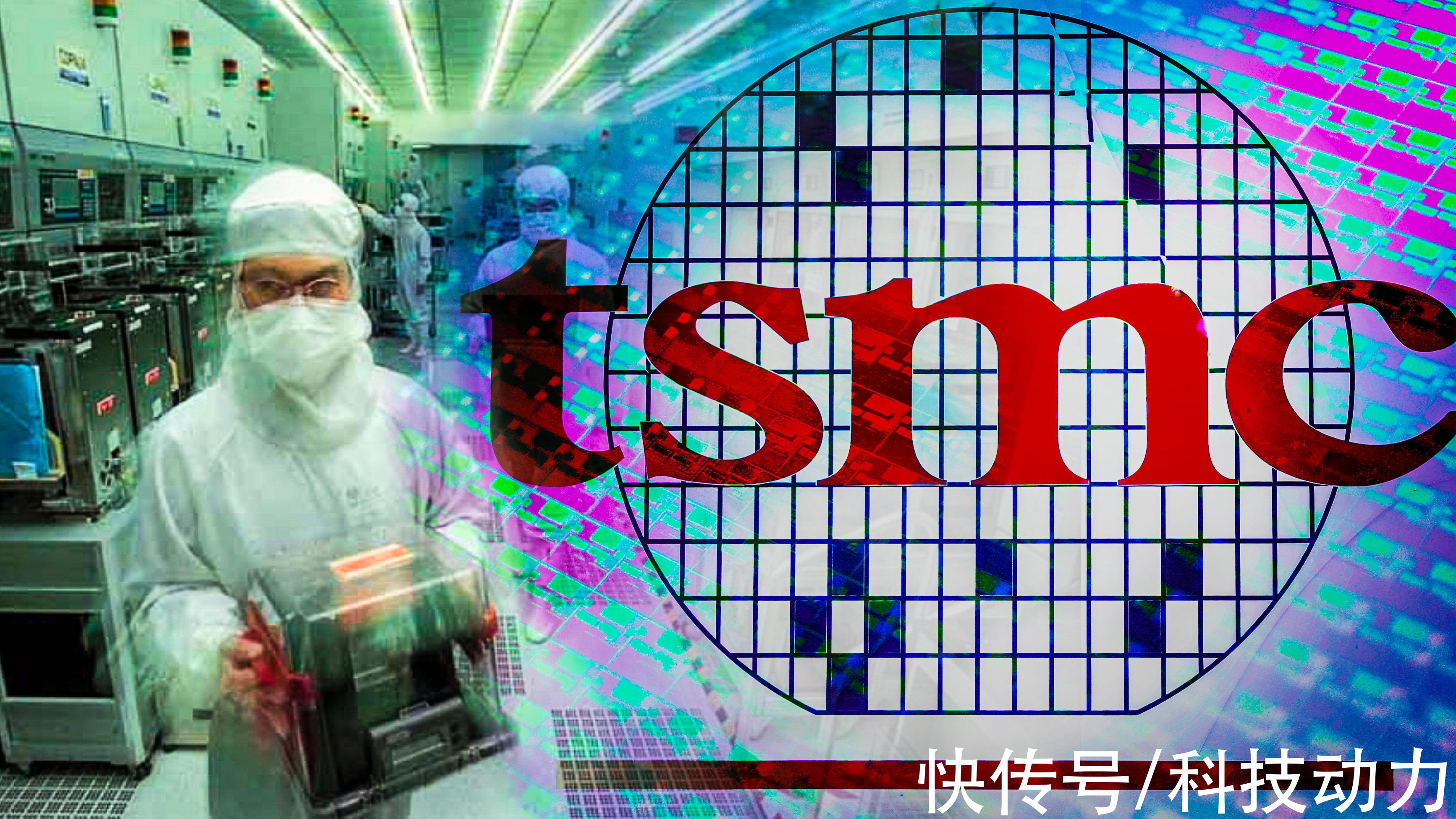 半导体|台积电张忠谋的几个看法没提到，中国应是未来全球半导体产业中心