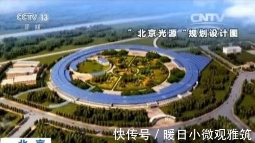基础科学|华为任正非到访中科院,白春礼亲自接见:中国基础研究,胜利在望