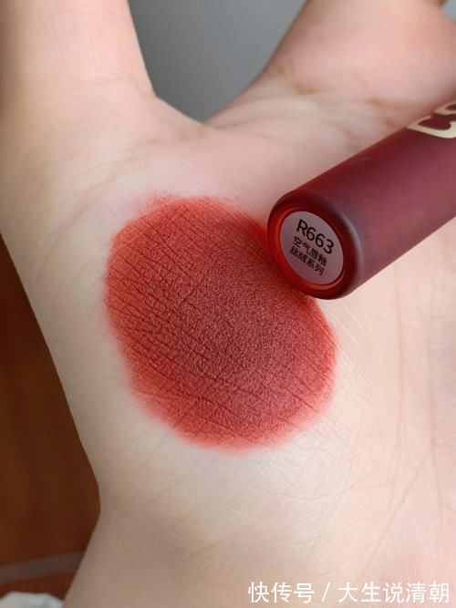 新年聚会 新年聚会最佳C位口红,不能只有我知道!