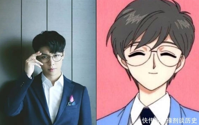 明星撞脸动漫人物,蔡徐坤周棋洛,杨超越孪生姐妹,看到他:复制粘贴