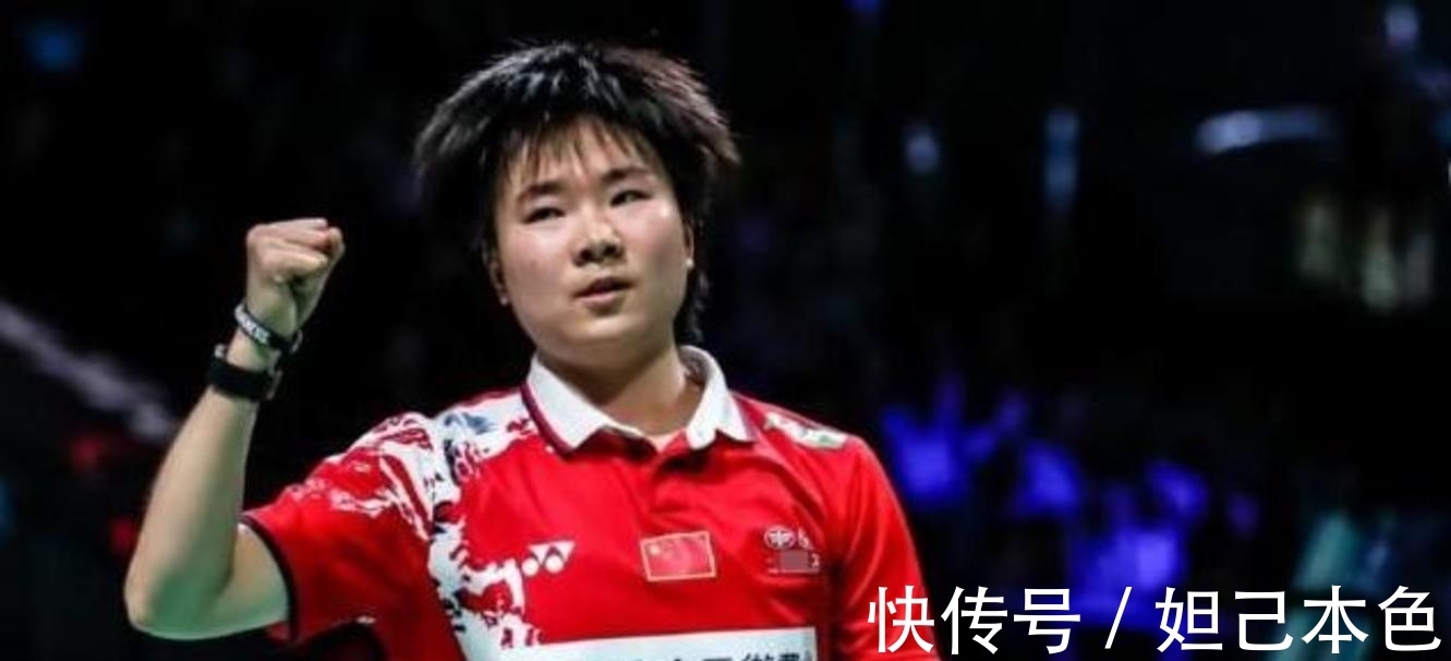 赵俊鹏|国羽最新格局:单打小将异军突起,四线全开女双成冲金点