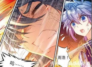 斗罗大陆2绝世唐门|动漫斗罗大陆2:霍雨浩轻易吸收万年魂环,玄老惊讶又欣慰