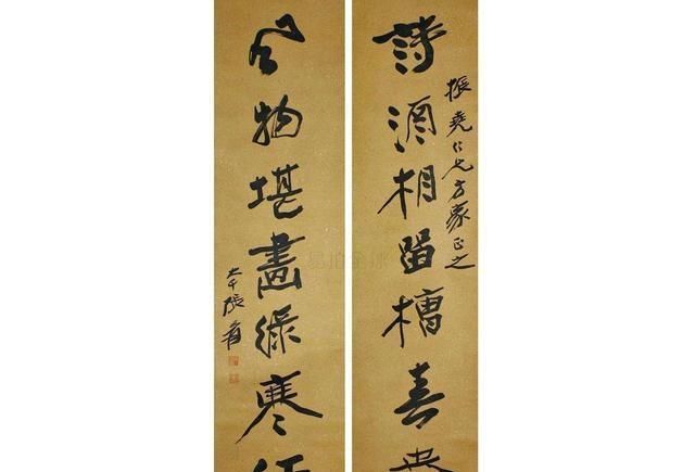 书法|张大千是国画大师,其画自然非凡,那他的书法呢?