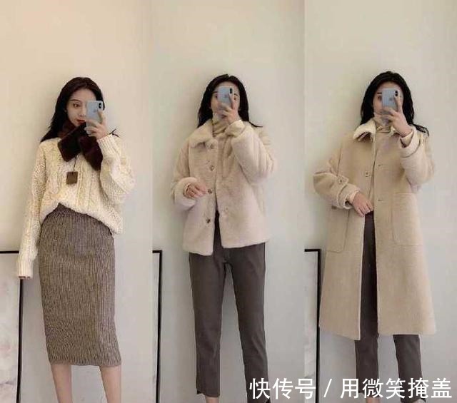 浅色系 30套利落显高的秋冬穿搭,温暖时髦全都有,小个子照着穿就够了!