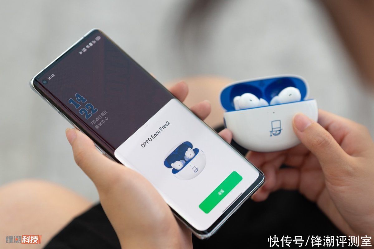 怪盗基德|怪盗基德深度定制，OPPO Enco Free2柯南限定版评测