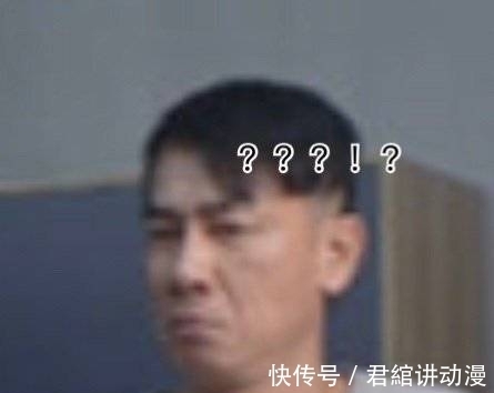 综艺|背后告黑状要“尊重”，GAI是忘了之前怎么喷别人的了吧