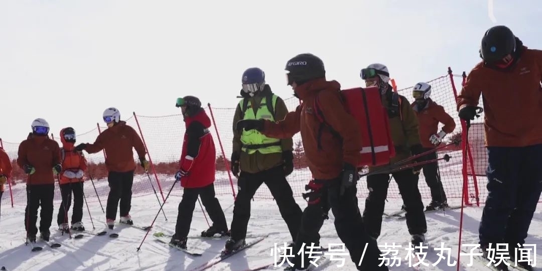 救援|我在崇禮等你|云頂滑雪公園精心做好醫(yī)療保障工作 確保各項(xiàng)賽事健康安全舉辦