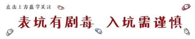 表侠玩表聊聊假表中最多的表,为什么是劳力士