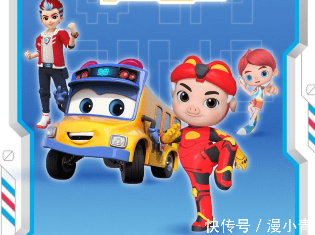 变帅|猪猪侠越长越帅,难道现在的小朋友,也喜欢网红脸吗