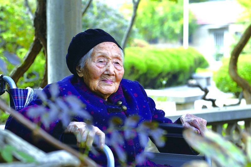 百岁老人|长寿老人的几个共同特征,吃3种饭,不做一件事!