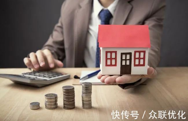 负债率|用这四个办法,负债率过高也能贷款买房!