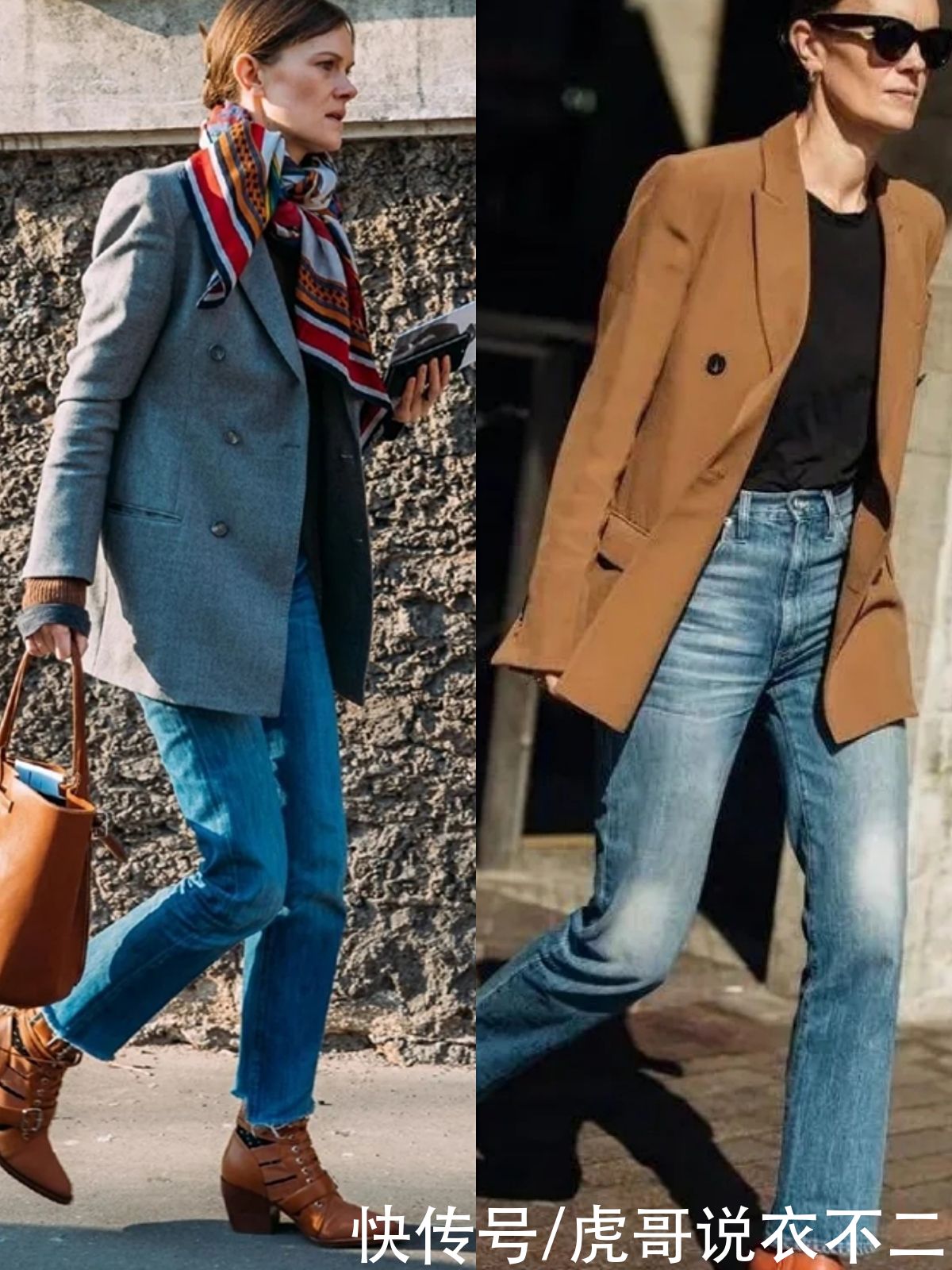 看完这位时尚主编的穿搭，才知道什么叫做不费劲的时髦，优雅高级
