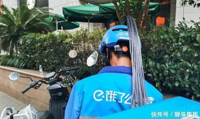 一事情|早早把饿了么卖给阿里，从马云套现665亿的研究生，现在还好吗？