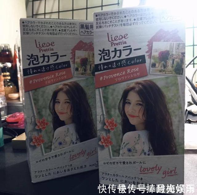 定妆|没钱也能可变美的平价好物,花王对头发伤害小,可以种草