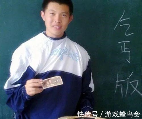 穿法 学生党超流行的4种校服穿法,“土味”穿出时尚感,老师头好疼!