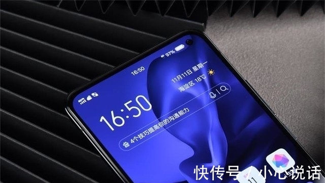 vivo|赏心悦目的时尚潮品 vivo S5外观解析