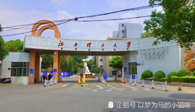 实力|这10所“理工大学”排名不算靠前，但实力很强，毕业生在业内很吃香