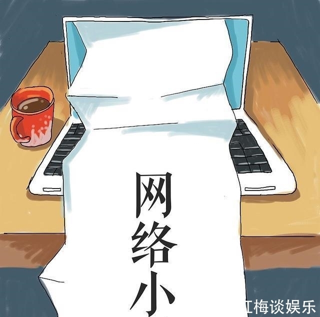 歪嘴战神爆火的背后,是几百万受众的精神慰藉,套路爽文深入人心