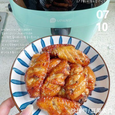 产后乳|无油也能做出好吃的干煸鸡翅