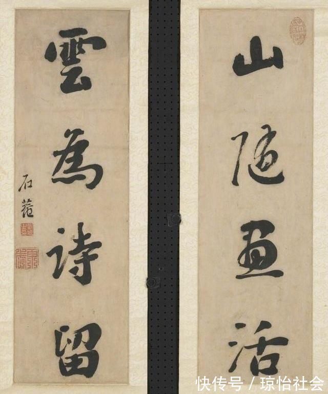 糖体!他的书法自成一体,被称之为“棉花糖体”,他被誉为“浓墨宰相”