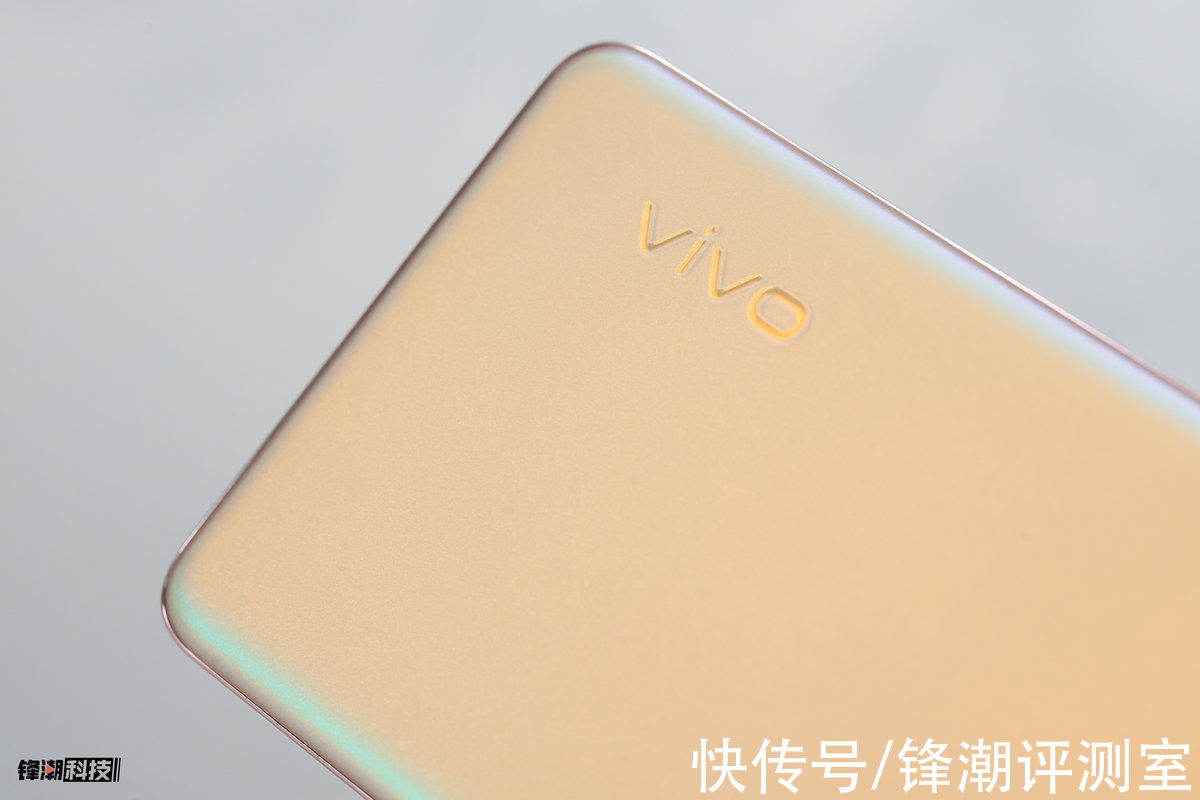 轻薄|vivo S12 Pro评测：轻薄且全能的先锋影像旗舰