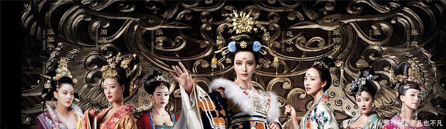 大臣|她14岁嫁给表哥,把百号大臣砍杀,成为皇后,为何自断手臂!