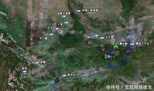 奇谋|子午谷奇谋魏延不过是借几千兵而已,诸葛亮为什么不答应?