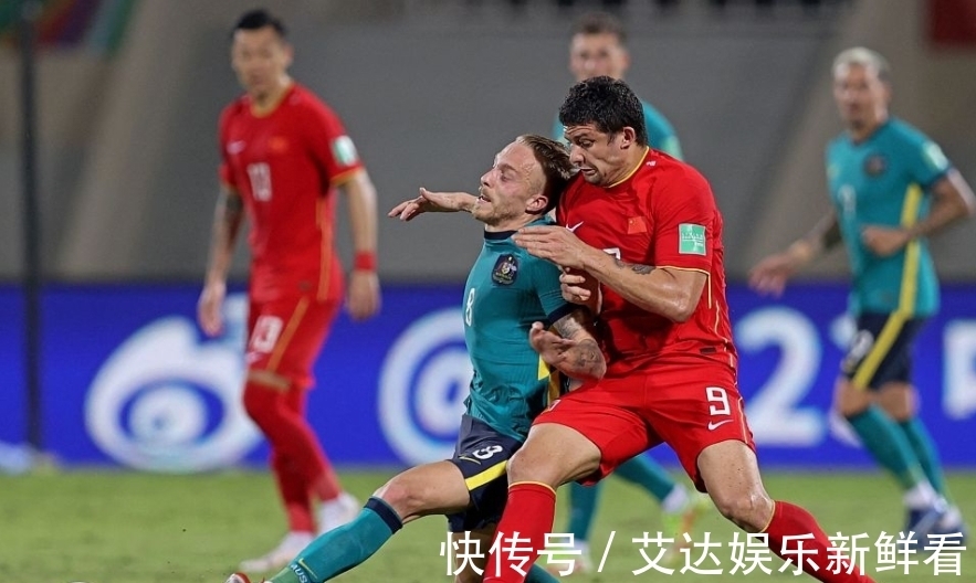 里皮|国足1-1逼平澳大利亚,最大功臣是武磊吗?里皮给出答案