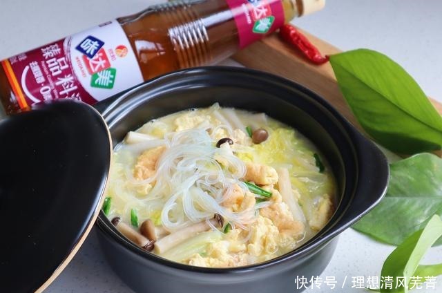 天冷后,我家就爱吃这菜,热气腾腾端上桌,吃完全身暖和和的