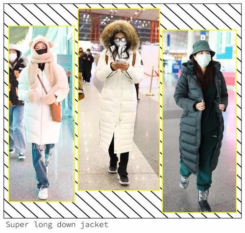 又到了穿羽绒服的季节，今冬流行的是这款，时髦保暖又百搭