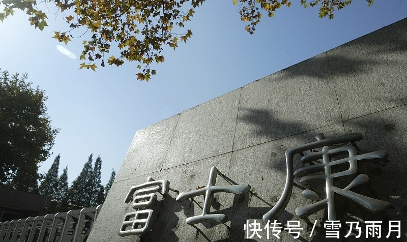 王兴|京东员工薪酬曝光,刘强东不愧是好老板!王兴该好好反思了