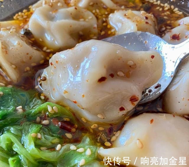 自制酸汤水饺,味道绝绝子!