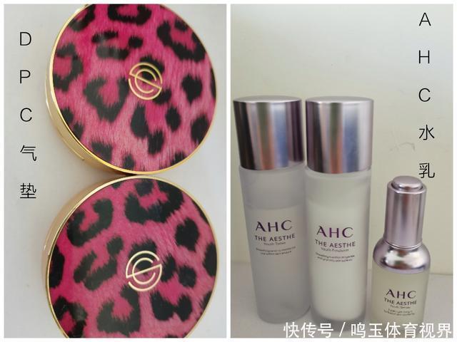 气垫|你值得更好的:自从换掉微商化妆品后,我整个人都好起来了