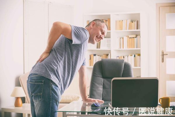 阳气不足|男人经常腰疼,除了劳累,还可能与这4个因素有关,需了解