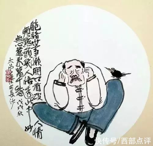 莫道山#这才叫打油诗!逗人一笑，又引人深思!看过的都喜欢