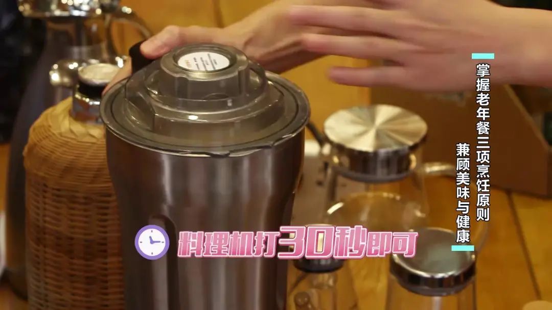 银杏果|老年餐不是只有水煮蔬菜!无米炒饭,清淡低脂也能一饱口福!