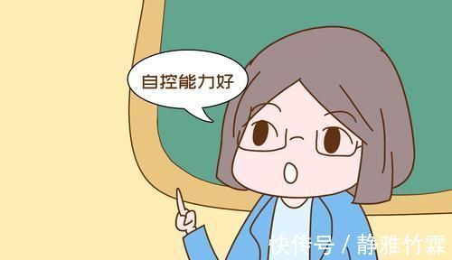 座位|若是孩子坐在班里这几个位置，说明老师非常看重他，中了偷乐吧