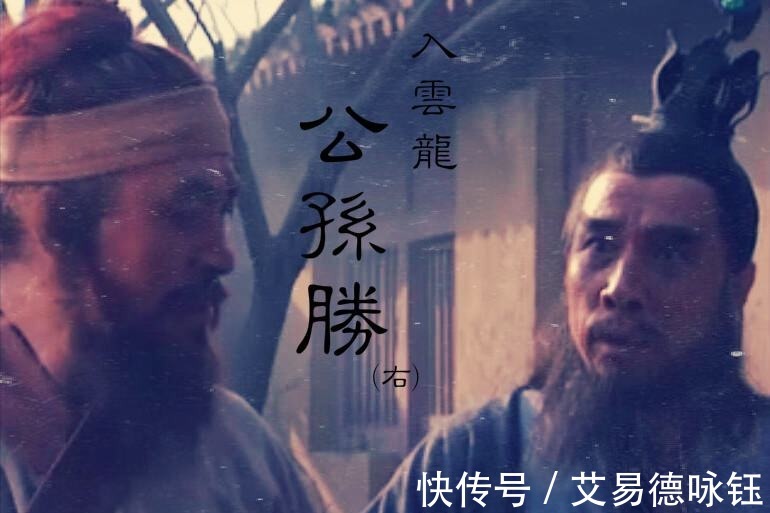 top|《水浒传》中十大猛将排行，卢俊义仅排第三，第一真的很低调