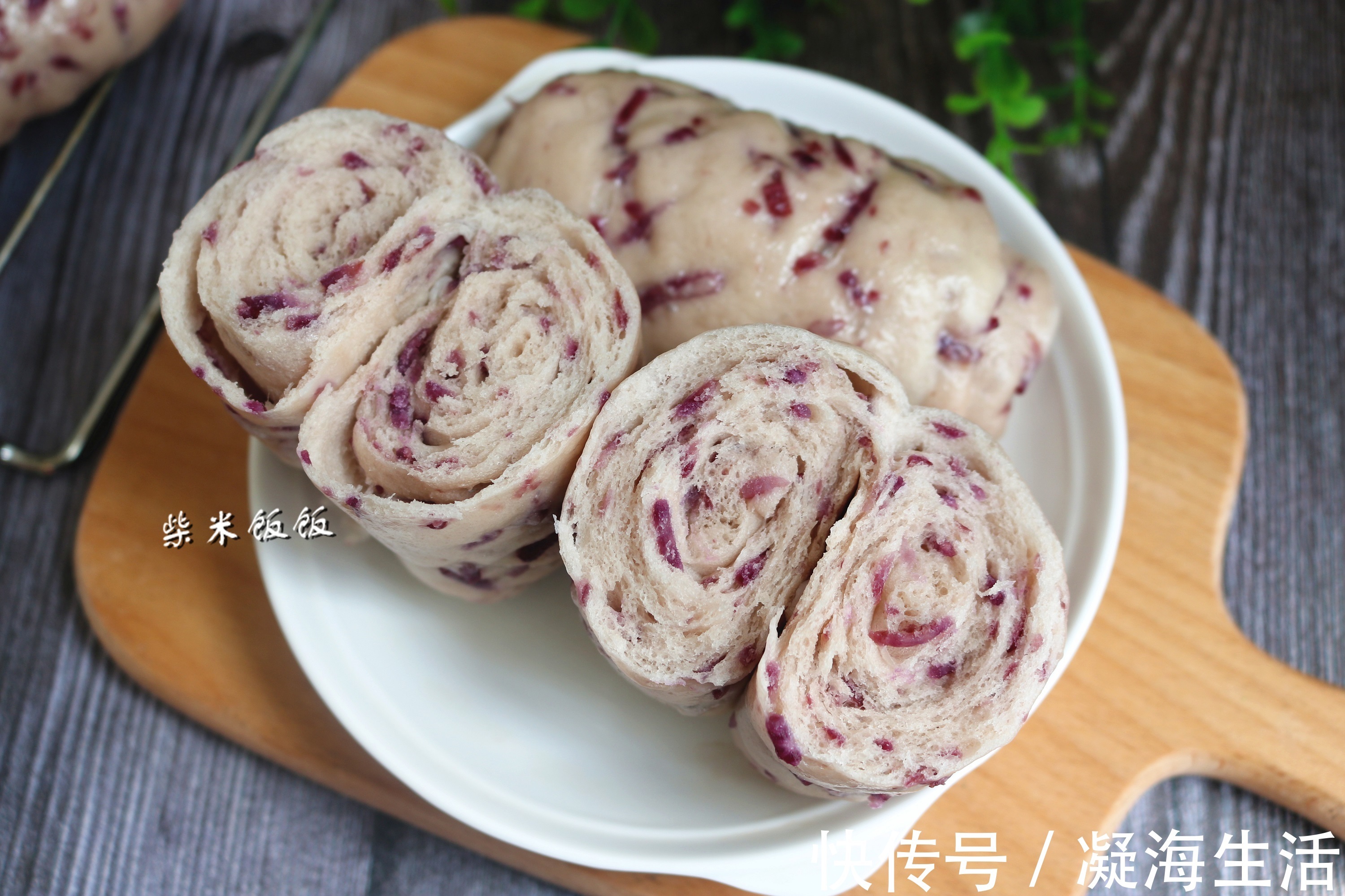 面团|最近我家早餐爱吃它,隔2天就要蒸一锅,老公孩子抢着吃