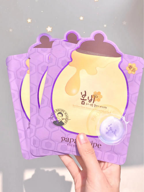 17岁女生提升颜值小心机，一个寒假轻松逆袭变美！