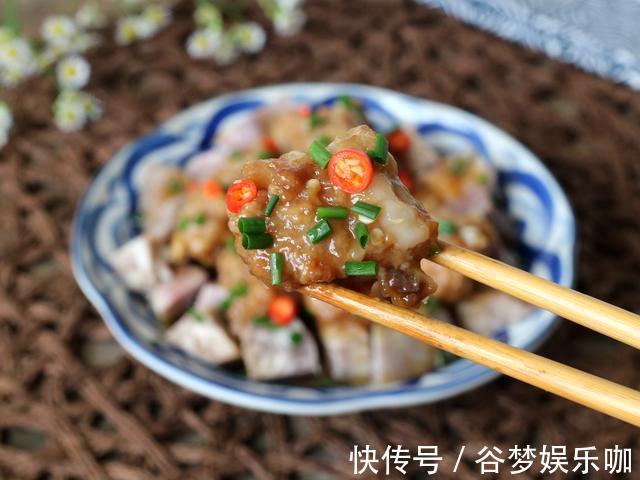 芋头|冬天最该吃这菜,简单一蒸,出锅香到流口水,朋友:看着就馋