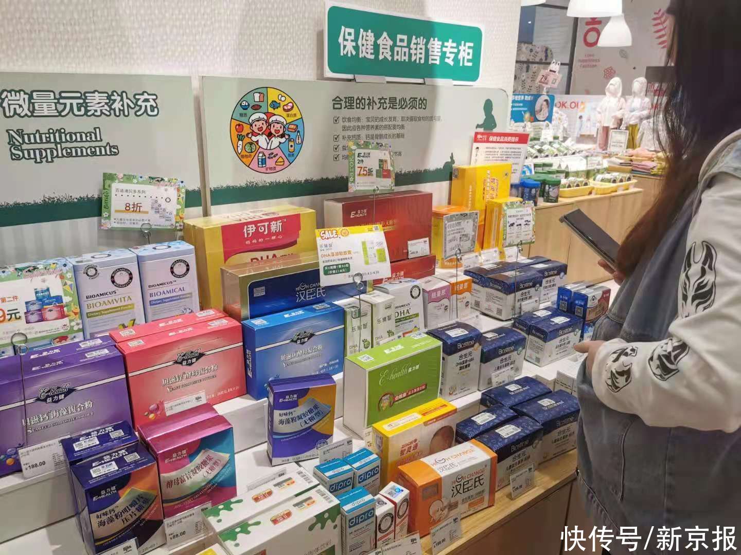 活菌才有用，益生菌≠乳酸菌，这些知识你了解吗？|益生菌调查④| 咀嚼片