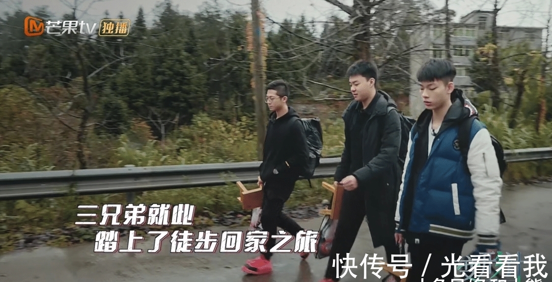 變形計|變形計: 城市少年嫌變形條件太好, 徒步1700公里回家, 結果很現實