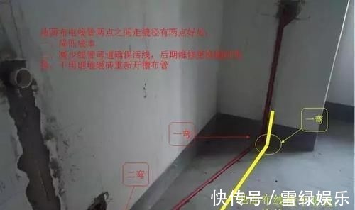 弱电|搞装修的老舅:掌握这份水电改造宝典,专业水电工也要敬你三分
