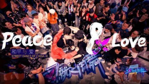 b《街舞4》中卡卡為何沒有battle“大神布布”？他的回答很實(shí)誠(chéng)