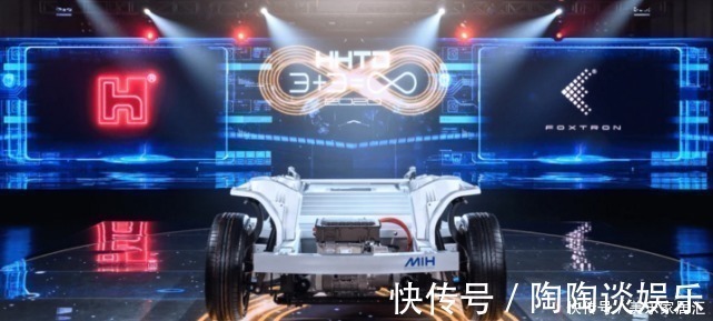 小米|继格力、恒大后,富士康也来造车了,首款C级车设计曝光