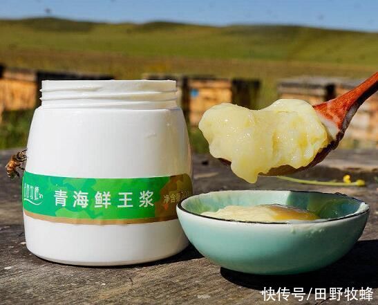 夏天|蜂王浆夏天怎么保存？蜂王浆怎么放？