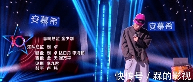 经理|盘点中国好声音2021第4期五大奇才(与音乐无关,较真者慎入)